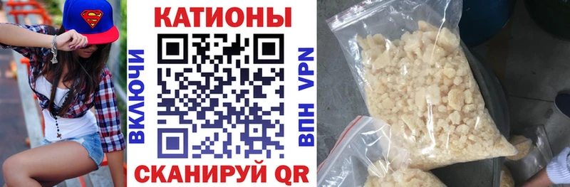 Где купить Знаменск АМФЕТАМИН  ГАШ  kraken tor  СК 