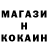 Амфетамин 97% yArgOg
