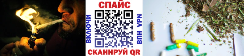 наркотики Знаменск Бутират 1.4BDO