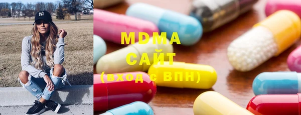 jwh Нефтекумск