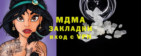 крисы Нягань