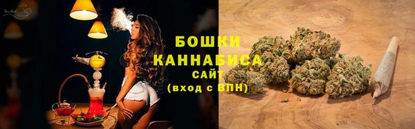 прущая мука Новозыбков