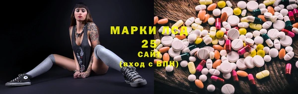 крисы Нягань