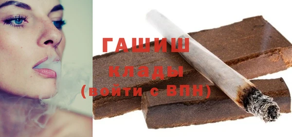 мефедрон VHQ Верхнеуральск