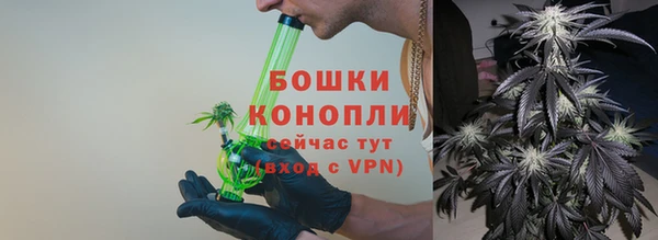 хмурый Новокубанск