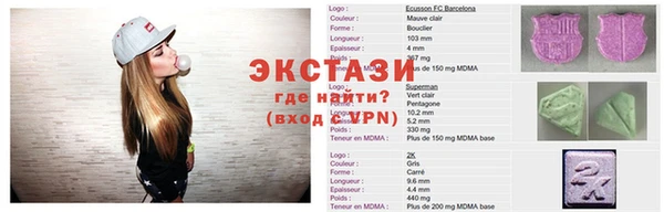 мяу мяу мука Нязепетровск