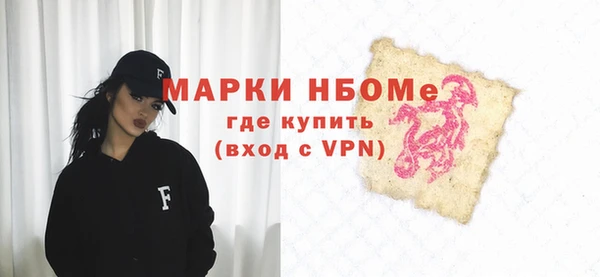 хмурый Новокубанск