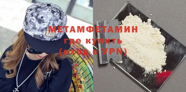 крисы Нягань