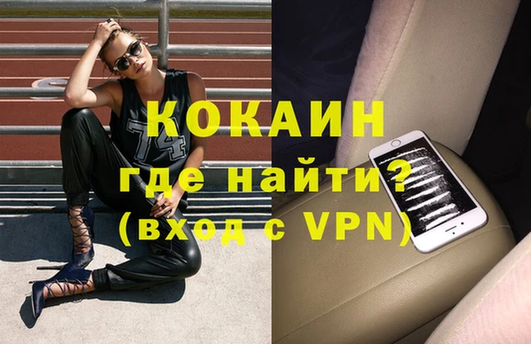 мяу мяу мука Нязепетровск