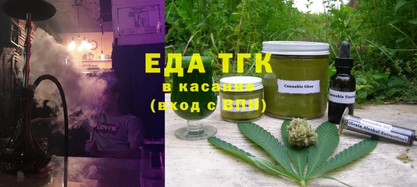 прущая мука Новозыбков