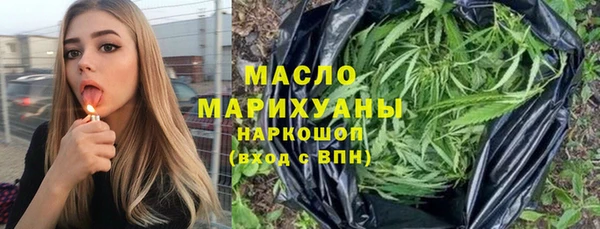 крисы Нягань