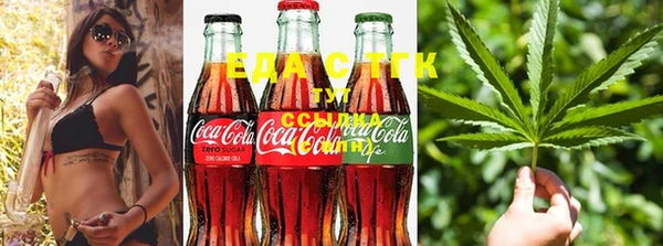 ешки Нефтегорск