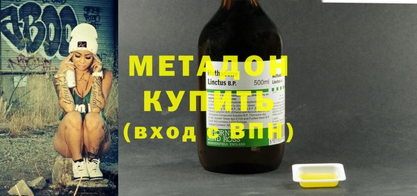хмурый Новокубанск