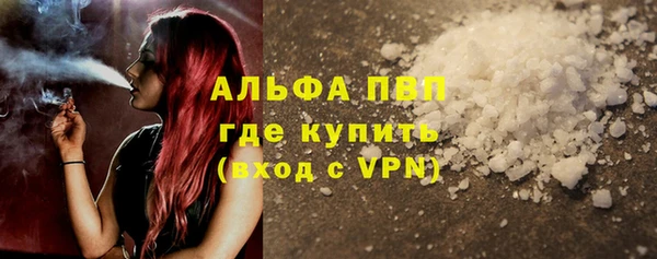мяу мяу мука Нязепетровск