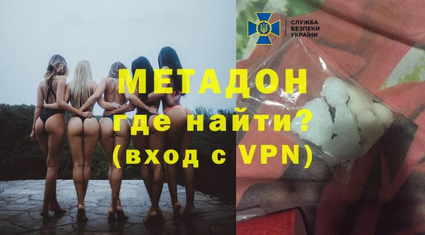 прущая мука Новозыбков