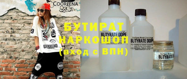 крисы Нягань
