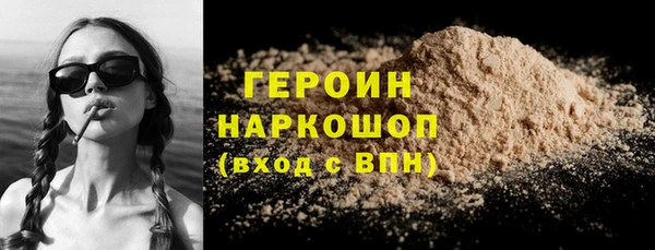 гидропоника Верея