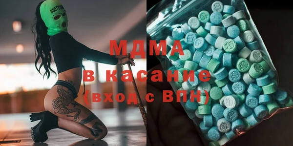 крисы Нягань