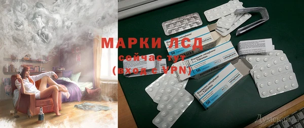 хмурый Новокубанск