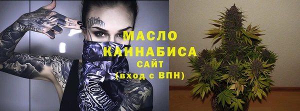 крисы Нягань