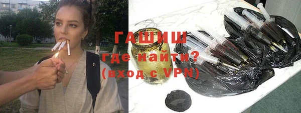 мяу мяу мука Нязепетровск
