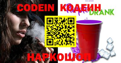 прущие крисы Азнакаево