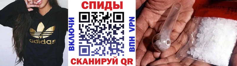 Первитин пудра  Знаменск 