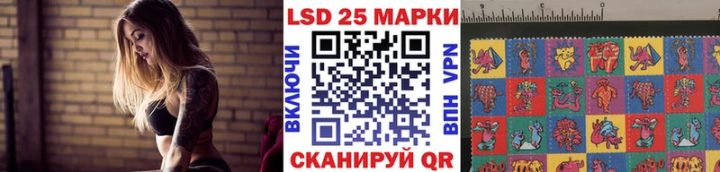 цены наркотик Знаменск Марки NBOMe 1,5мг