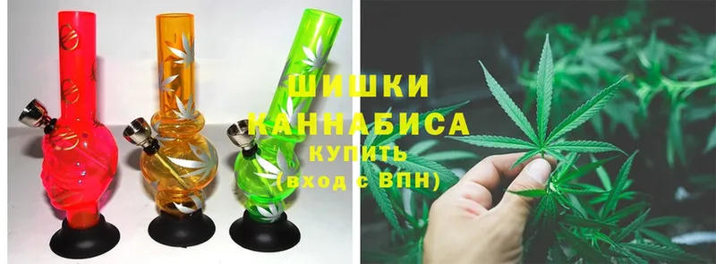 Марихуана SATIVA & INDICA  Знаменск 